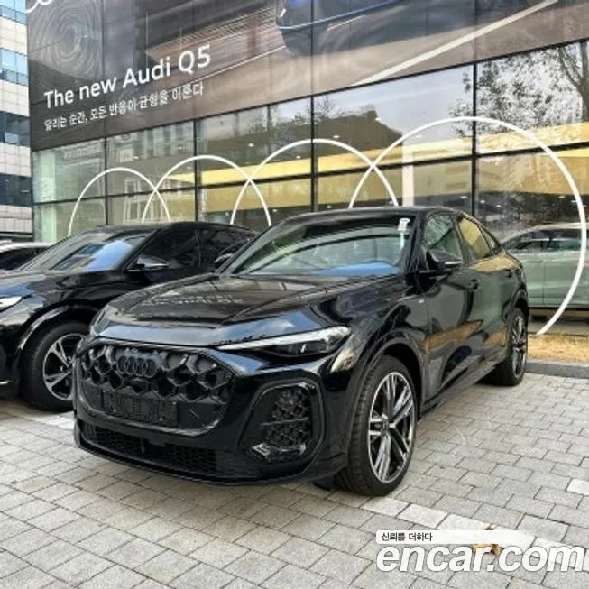 Audi Q5 2025 из KR, фото 5