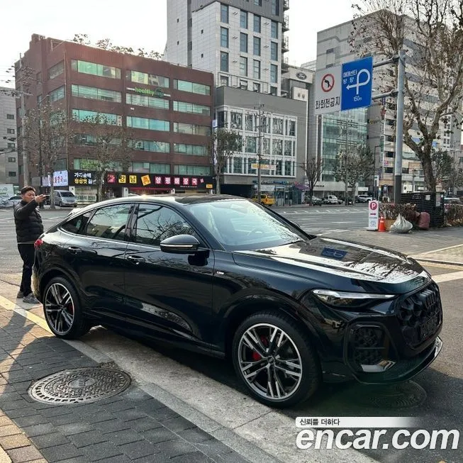 Audi Q5 2025 из KR, фото 4