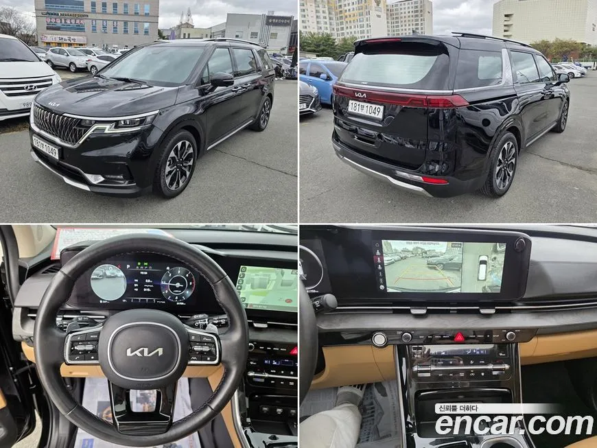 Kia Carnival 2023 из KR, фото 1
