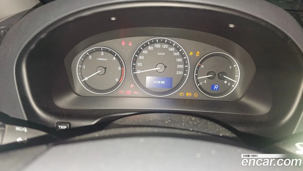 Hyundai Starex 2021 из KR, фото 9
