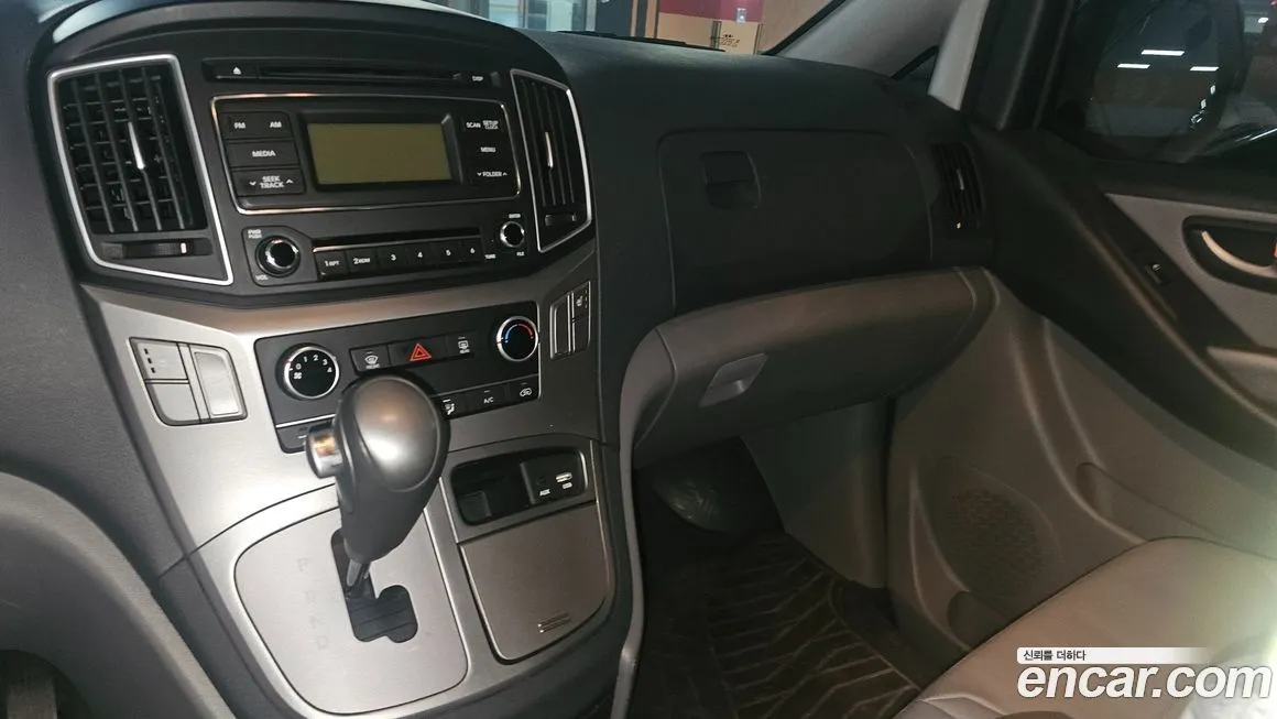 Hyundai Starex 2021 из KR, фото 7