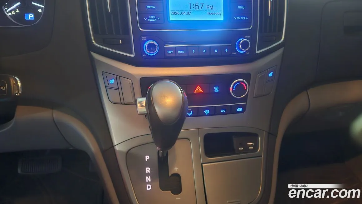 Hyundai Starex 2021 из KR, фото 4