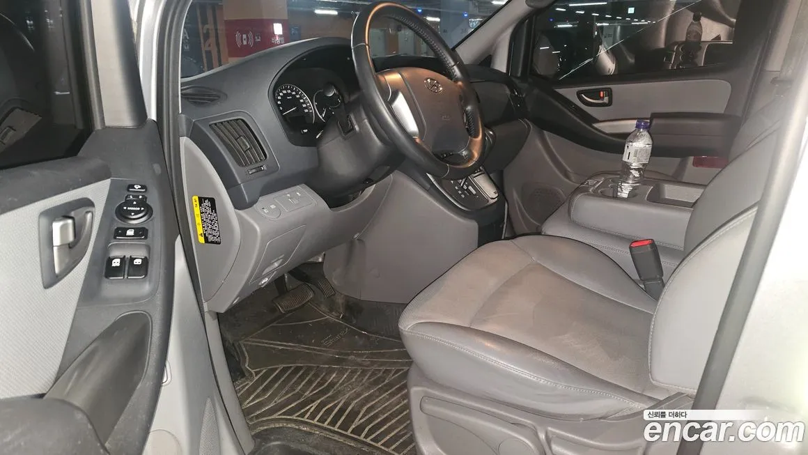 Hyundai Starex 2021 из KR, фото 5