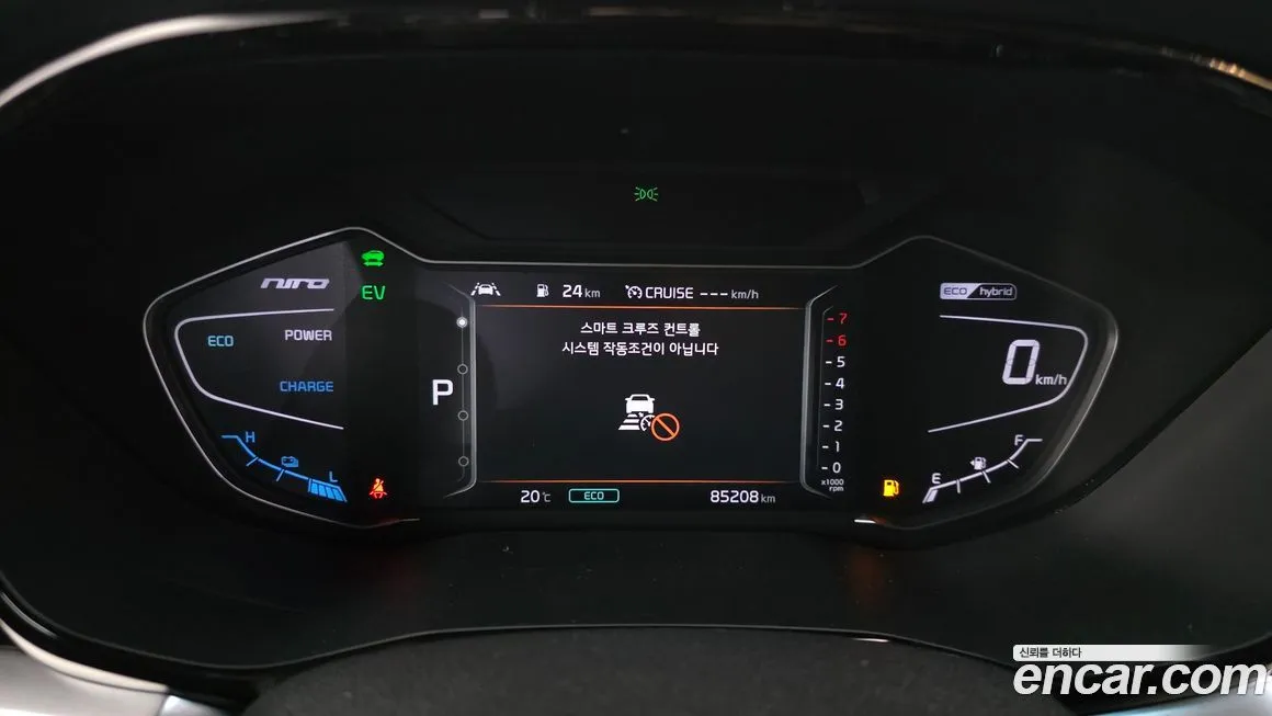 Kia Niro 2021 из KR, фото 4