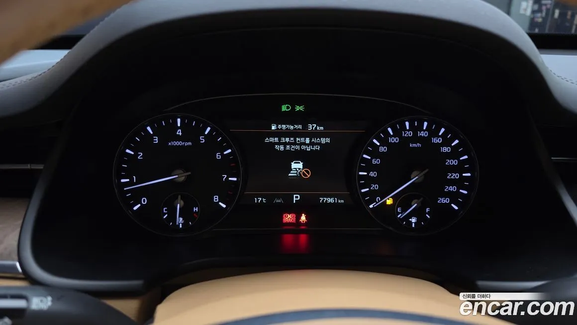 Kia K9 2022 из KR, фото 4