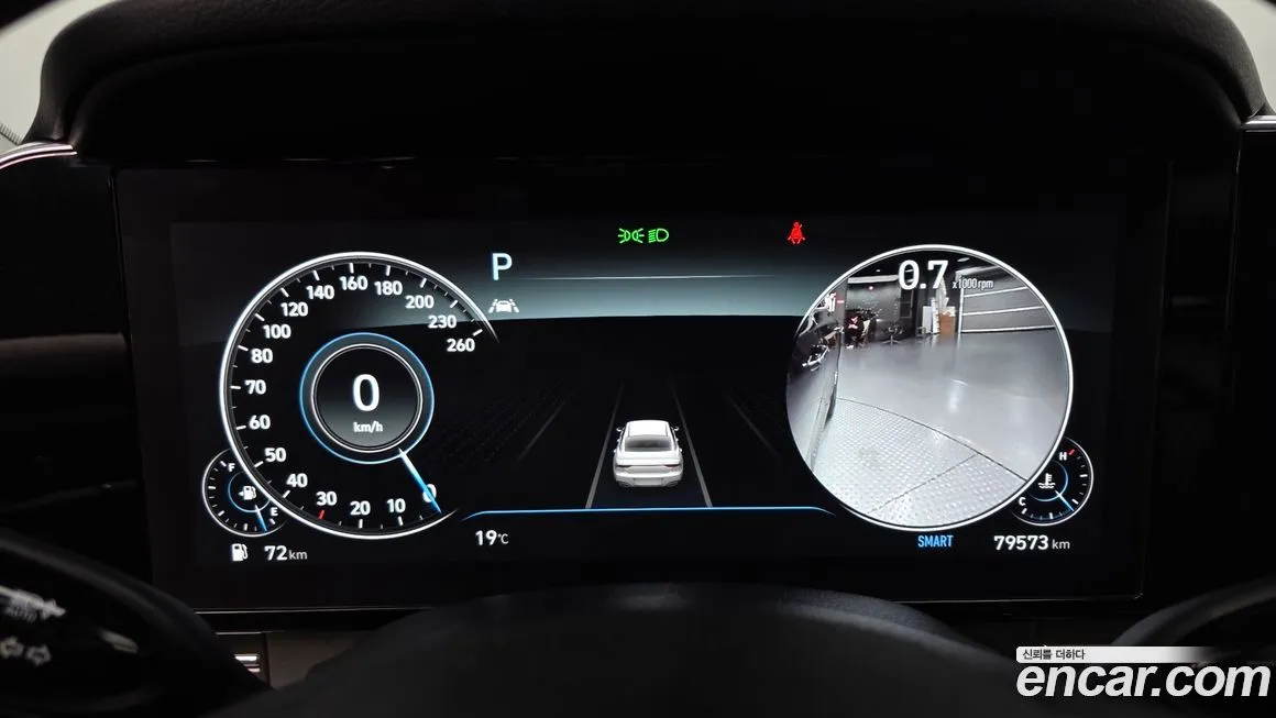 Hyundai Grandeur 2022 из KR, фото 4