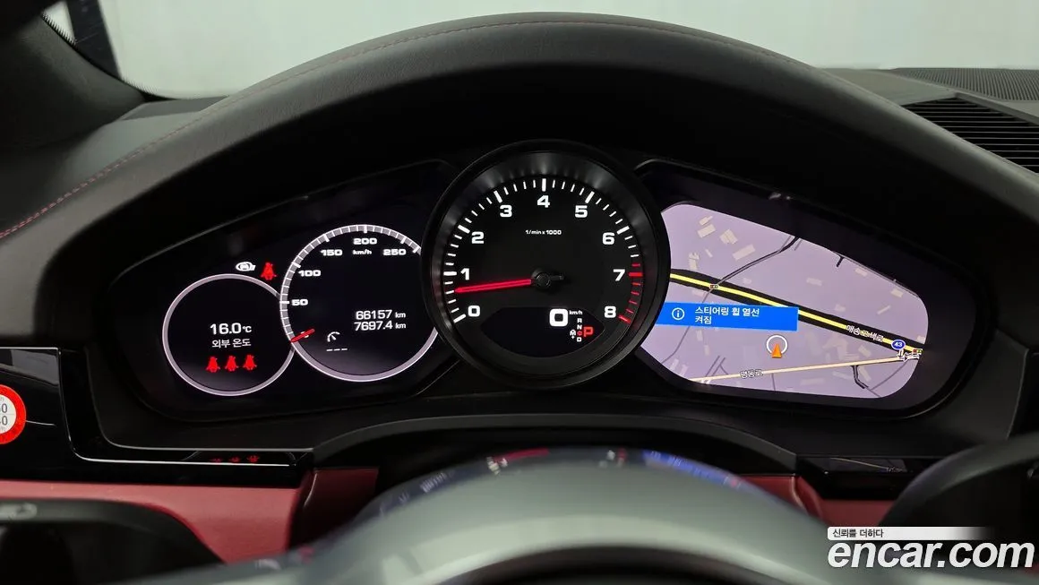 Porsche Cayenne 2021 из KR, фото 8