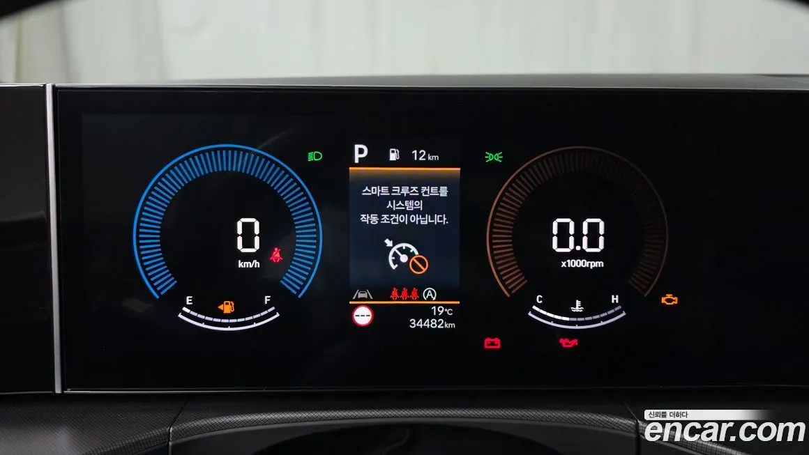 Hyundai Santafe 2024 из KR, фото 6