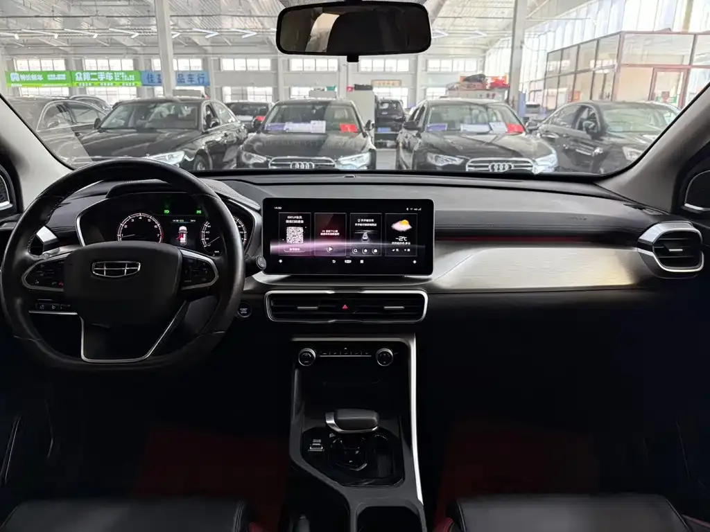 Geely Binyue 2022 из CN, фото 3