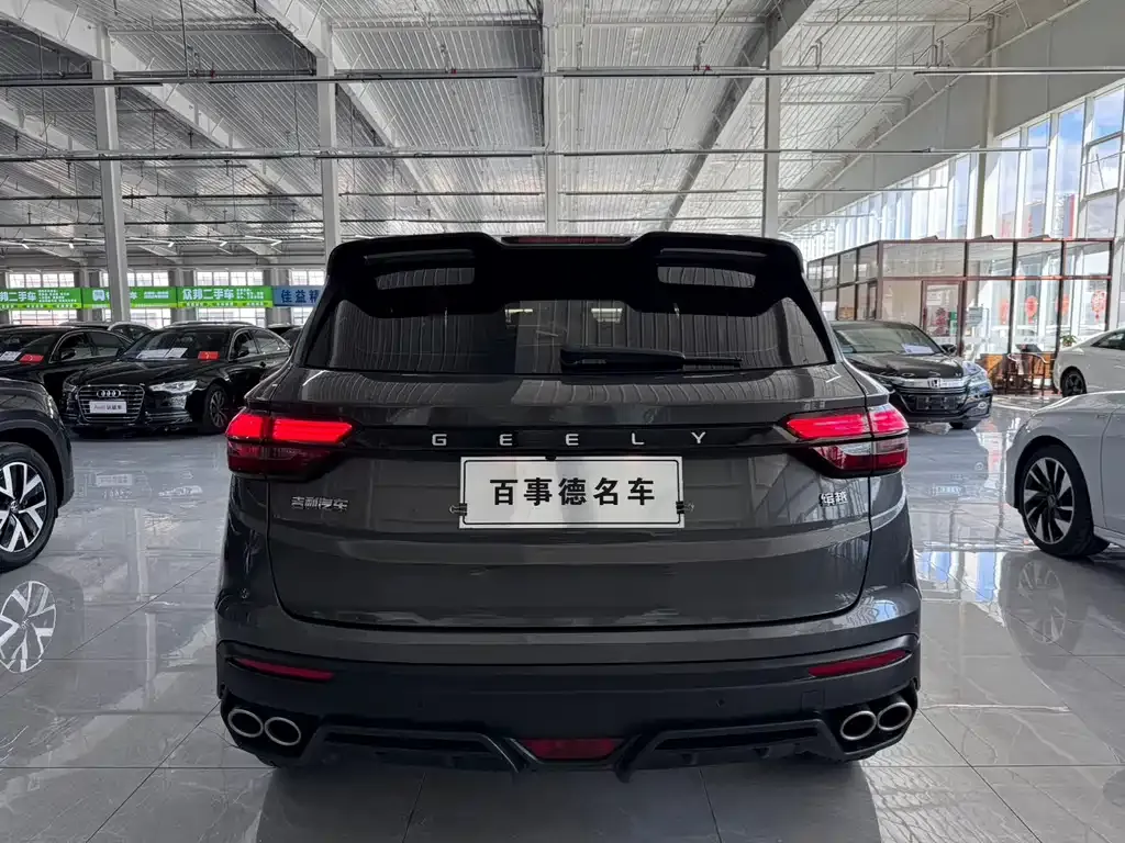 Geely Binyue 2022 из CN, фото 7