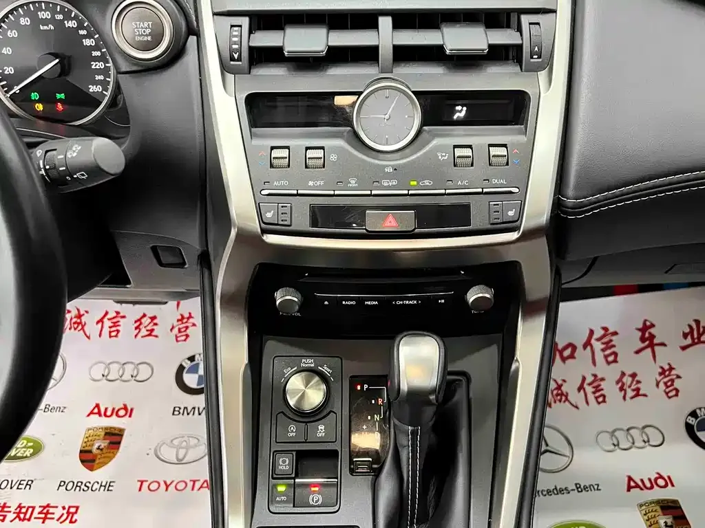 Lexus NX 2021 из CN, фото 10
