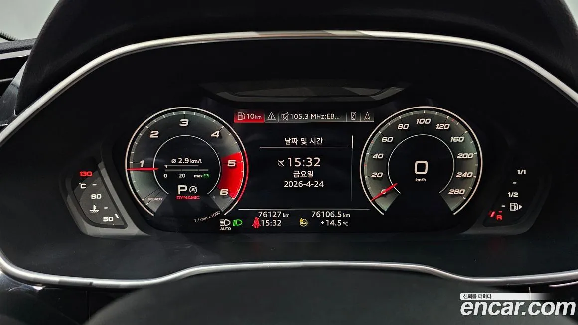 Audi Q3 2022 из KR, фото 3