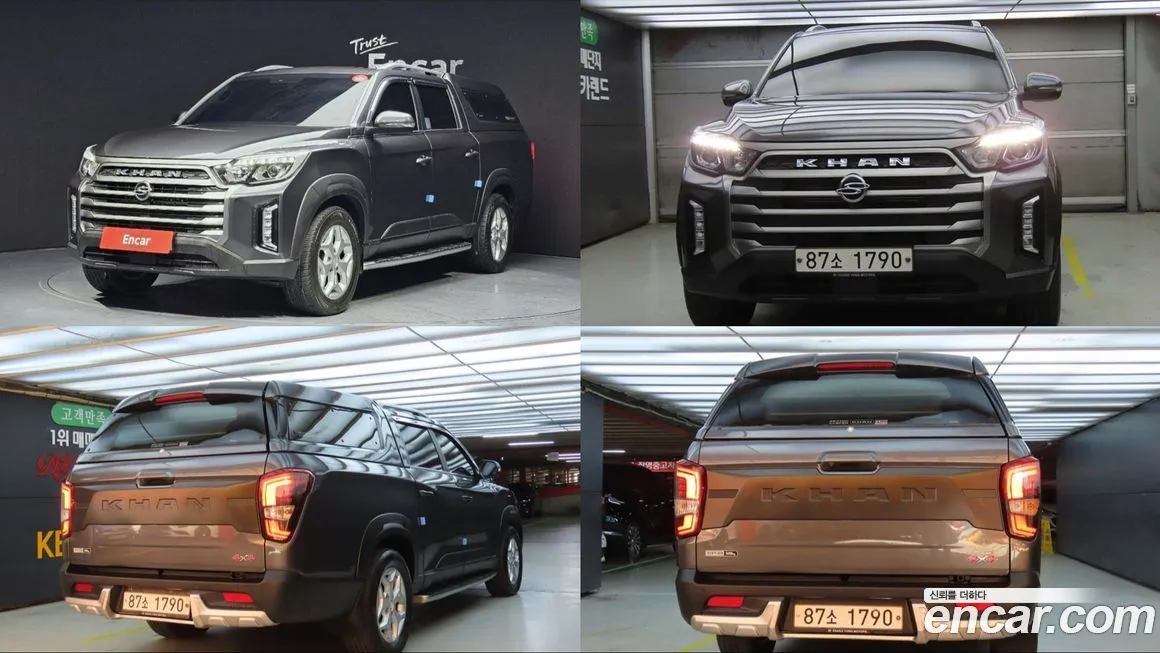 KG Mobility (Ssangyong) Rexton 2021 из KR, фото 1