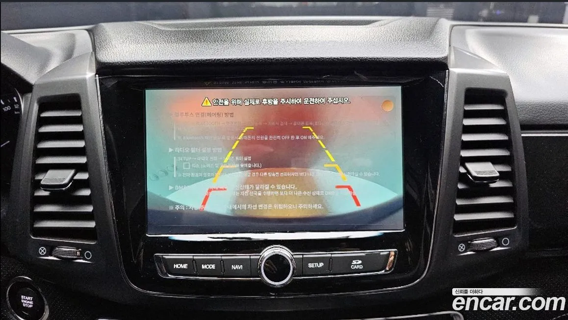KG Mobility (Ssangyong) Rexton 2021 из KR, фото 6