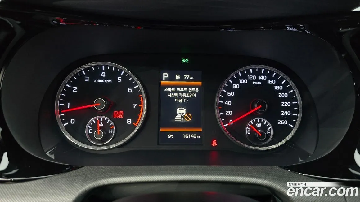 Kia K5 2023 из KR, фото 4