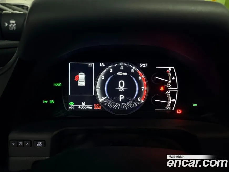 Lexus ES 2023 из KR, фото 2