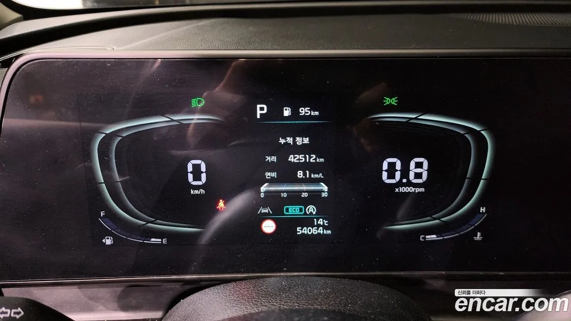 Kia Sportage — фото 9