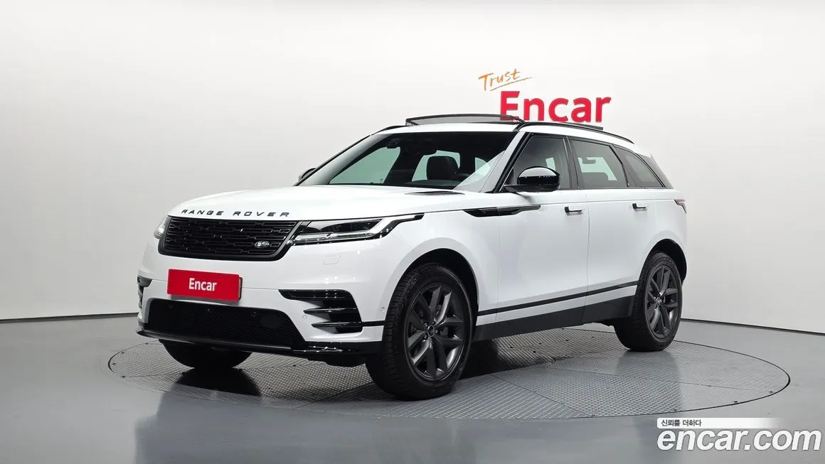 Land Rover Range Rover Velar