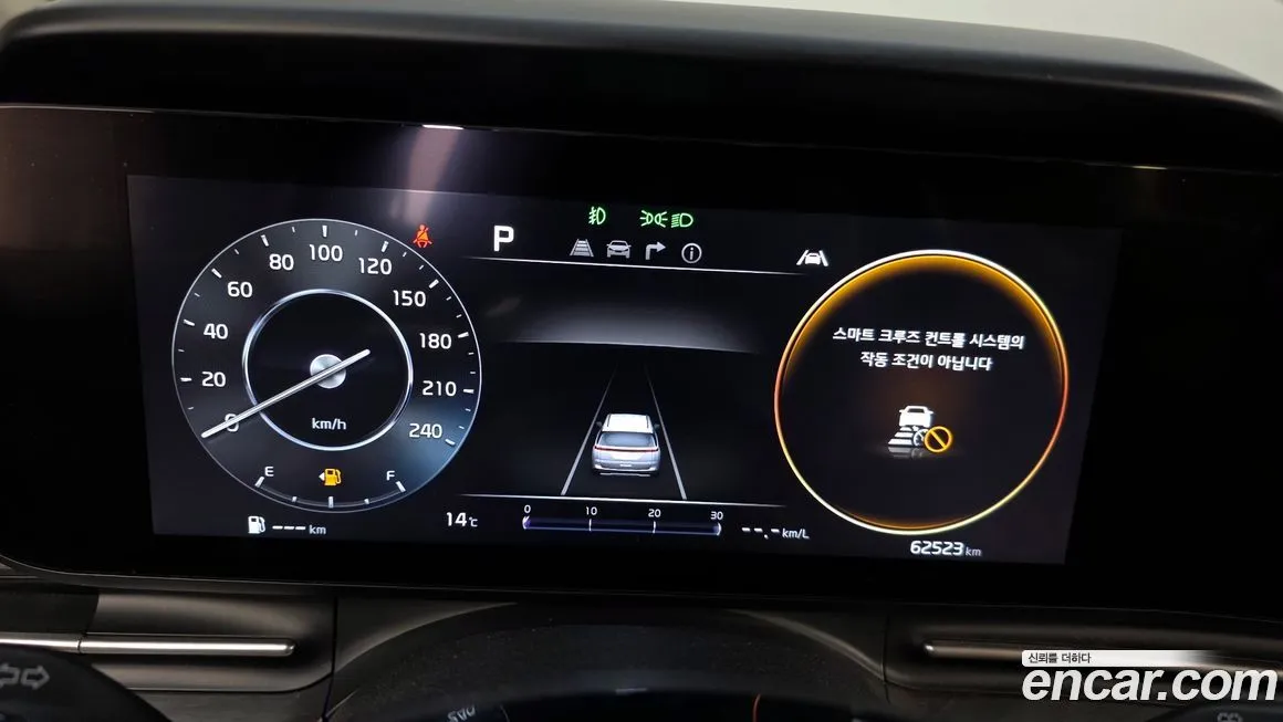Kia Carnival 2023 из KR, фото 7