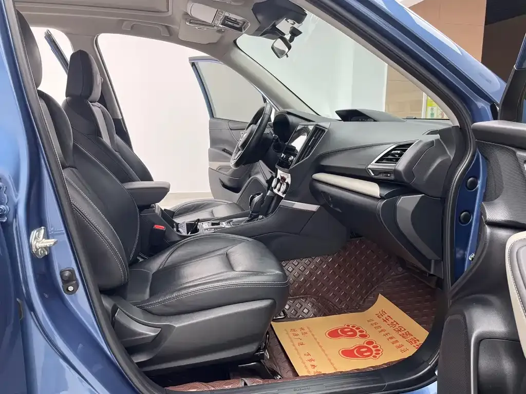 Subaru Forester 2022 из CN, фото 4