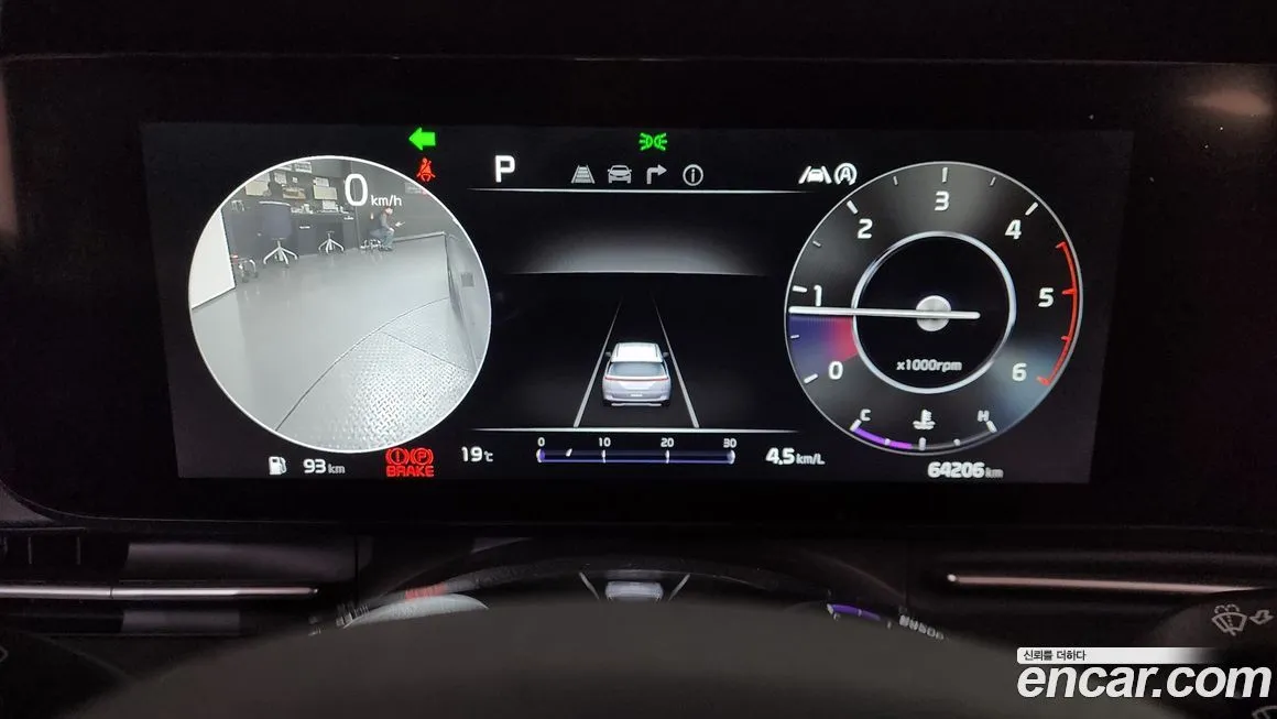 Kia Carnival 2022 из KR, фото 4