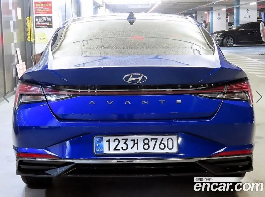 Hyundai AVANTE 2021 из KR, фото 5
