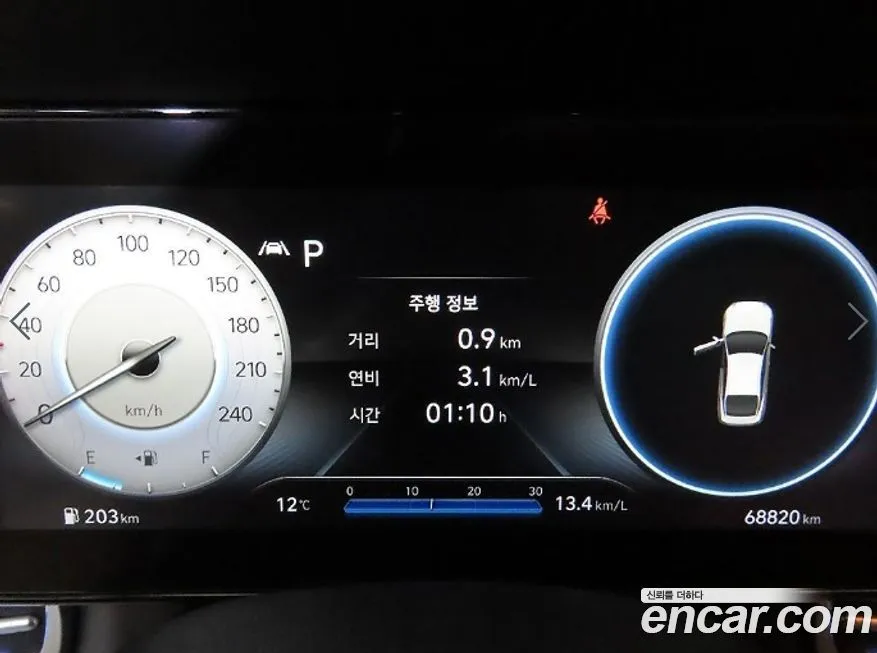 Hyundai AVANTE 2021 из KR, фото 9