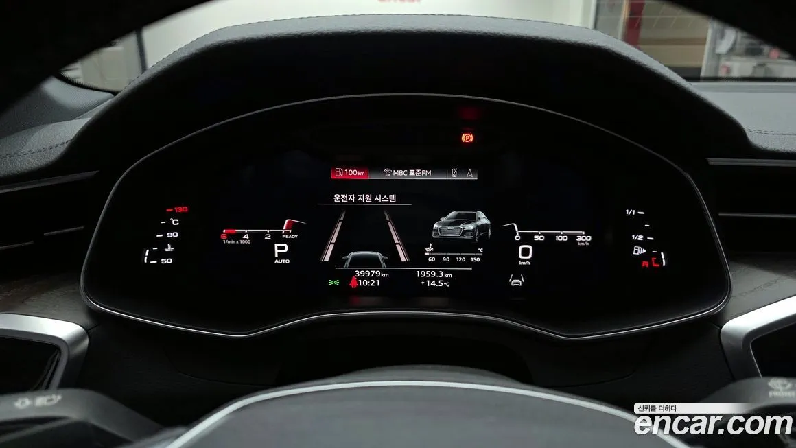 Audi A6 2021 из KR, фото 3