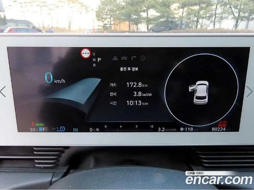 Hyundai Ioniq5 — фото 3