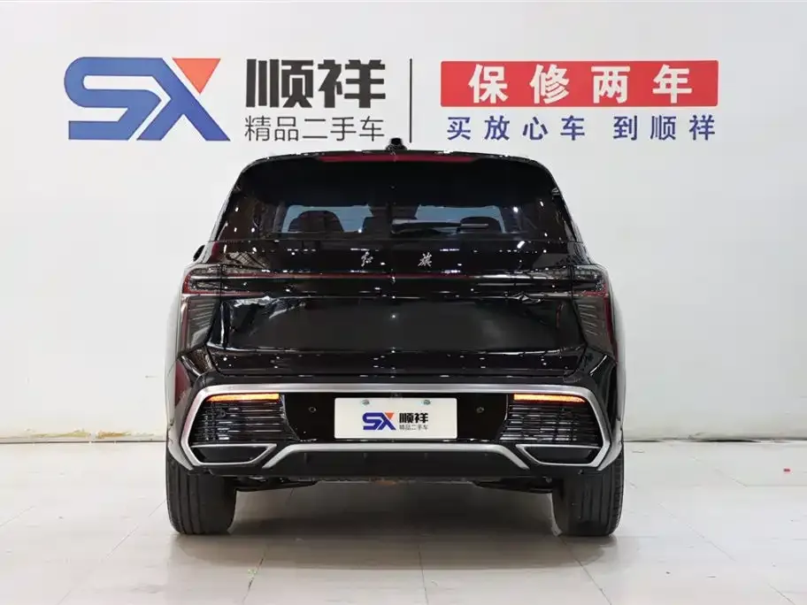 Hongqi HS3 — фото 2