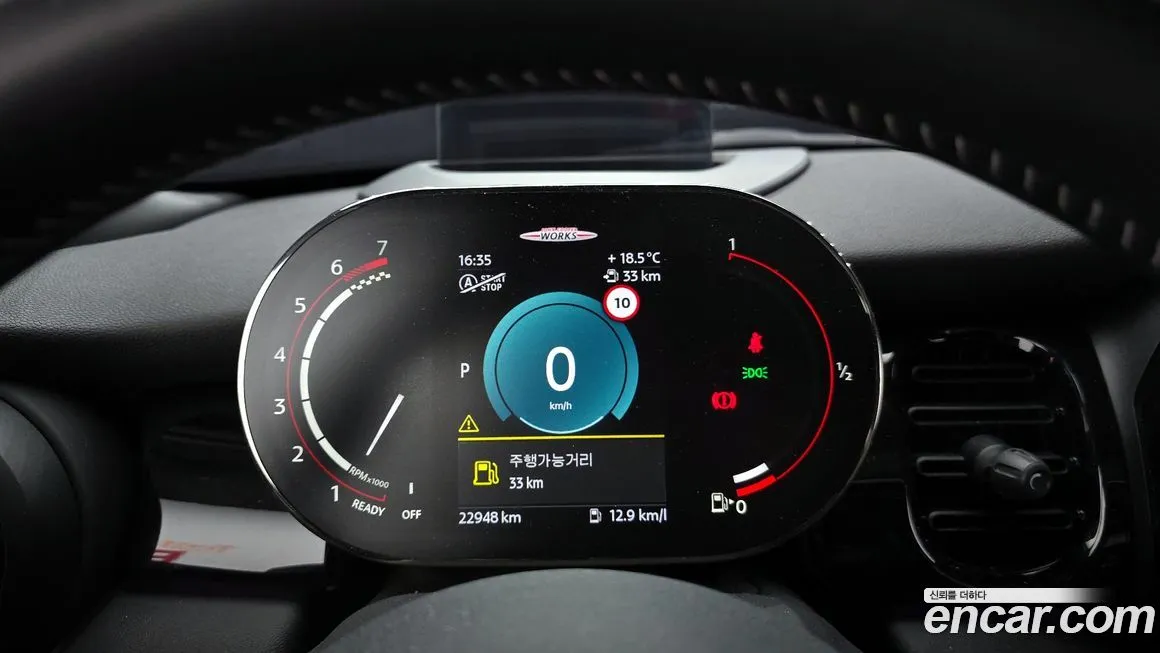 Mini Cooper 2022 из KR, фото 4
