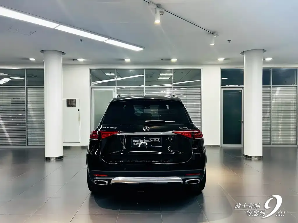 Mercedes-Benz GLE 2022 из CN, фото 6
