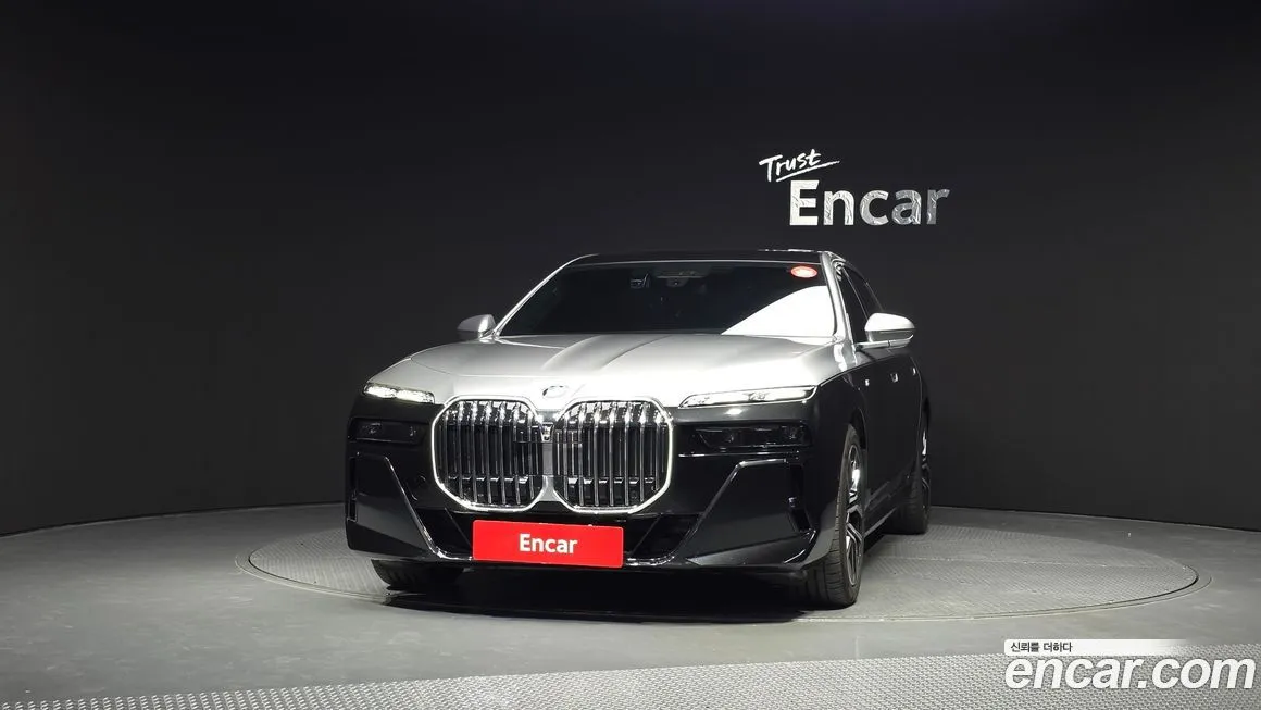 BMW 7-Series 2023 из KR, фото 5