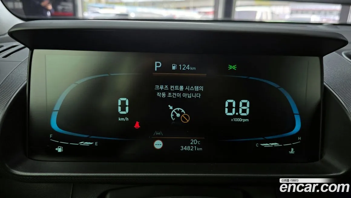 Hyundai Casper 2023 из KR, фото 7