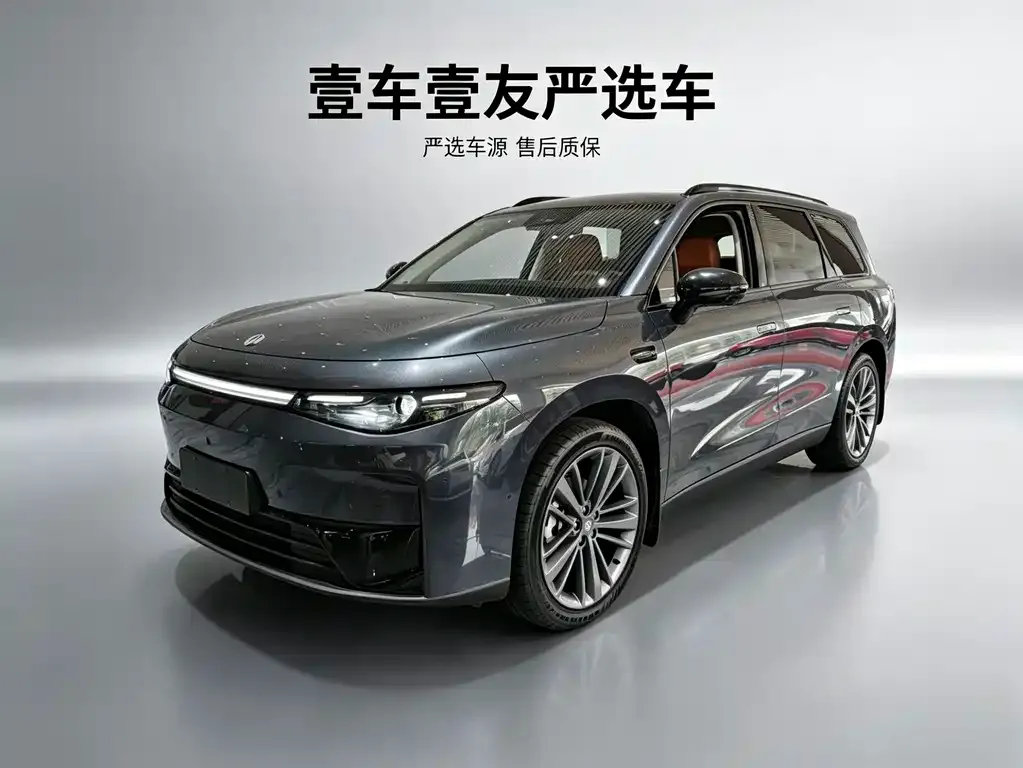 Leapmotor C16