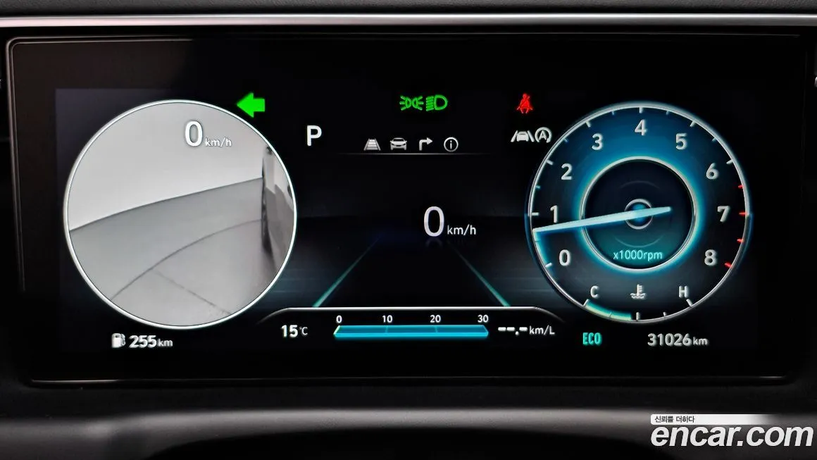 Hyundai Tucson 2022 из KR, фото 4
