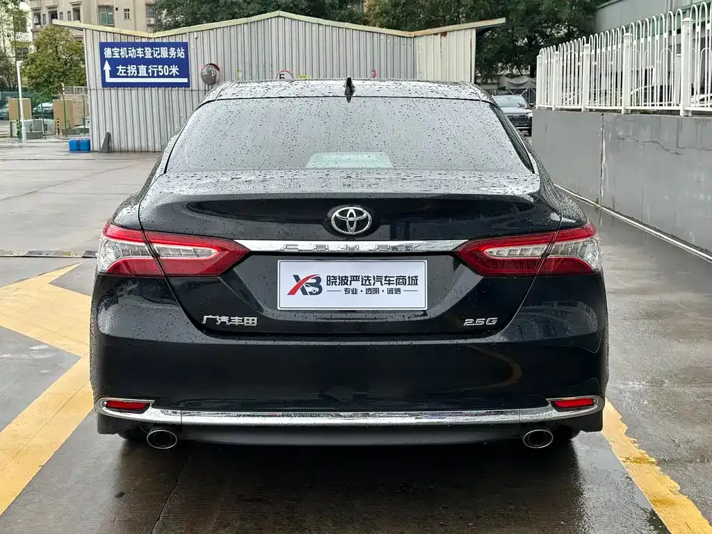 Toyota Camry 2023 из CN, фото 3