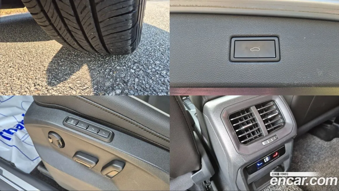 Volkswagen Tiguan 2022 из KR, фото 7