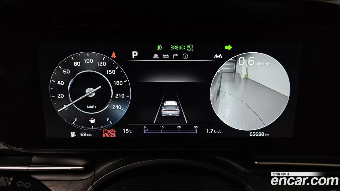 Kia Carnival 2023 из KR, фото 3