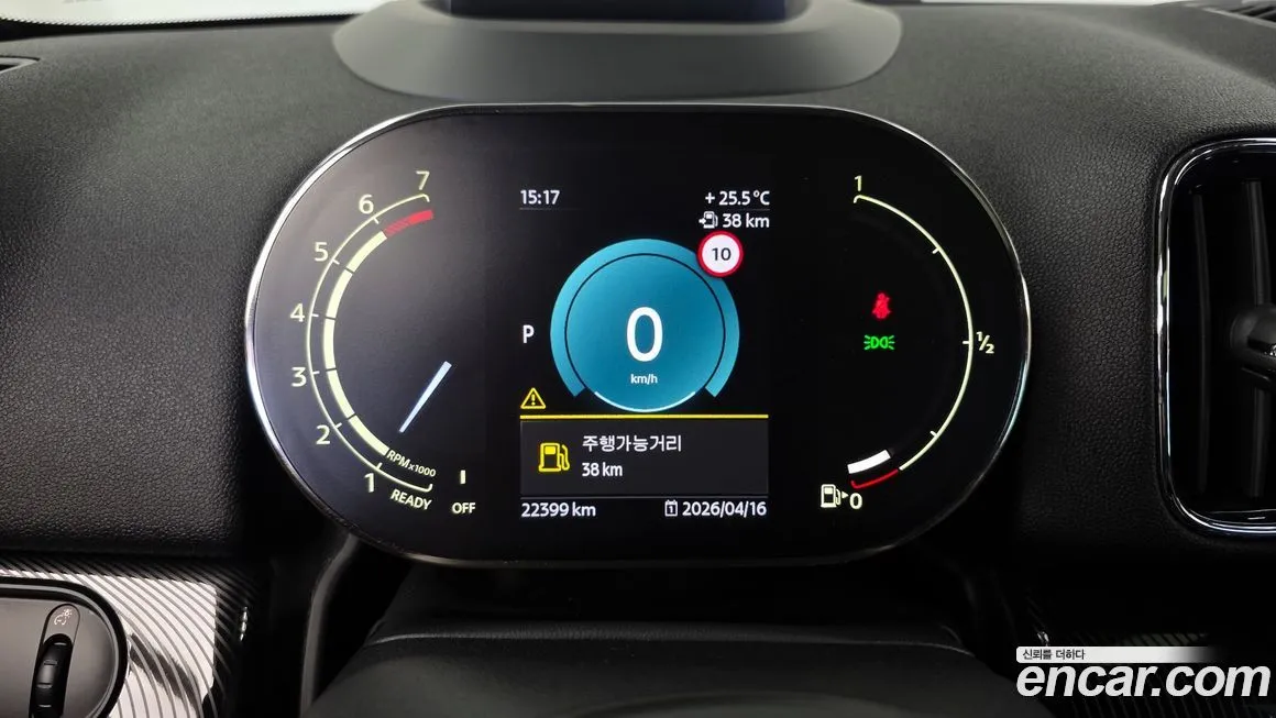 Mini Countryman 2023 из KR, фото 6