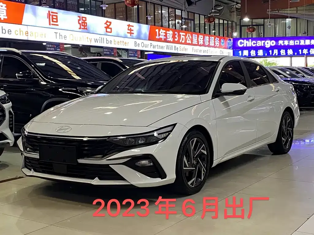 Hyundai Elantra — фото 1