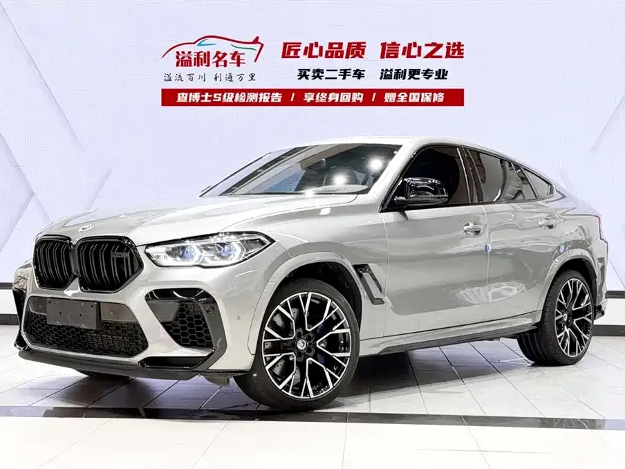 BMW X6 M