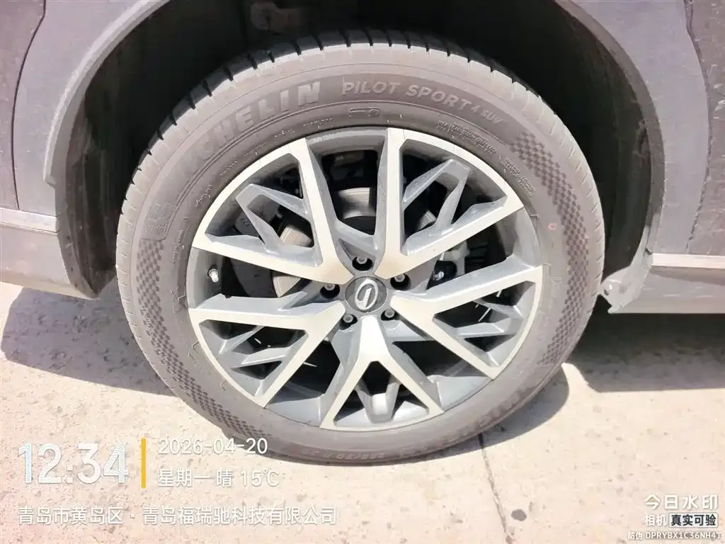 GAC Motor Trumpchi GS8 — фото 4