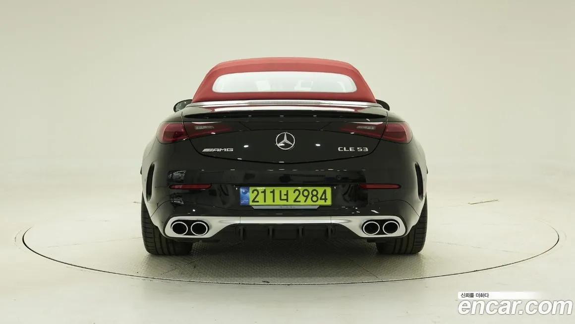 Mercedes-Benz CLE-Class 2026 из KR, фото 3