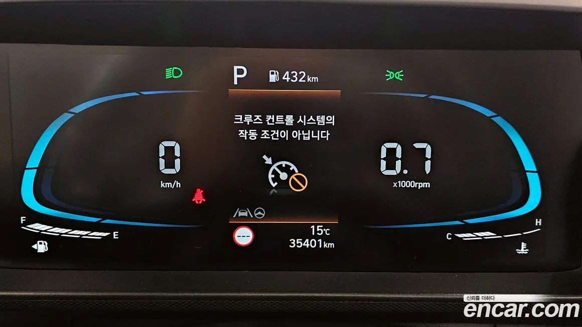 Hyundai Casper — фото 3
