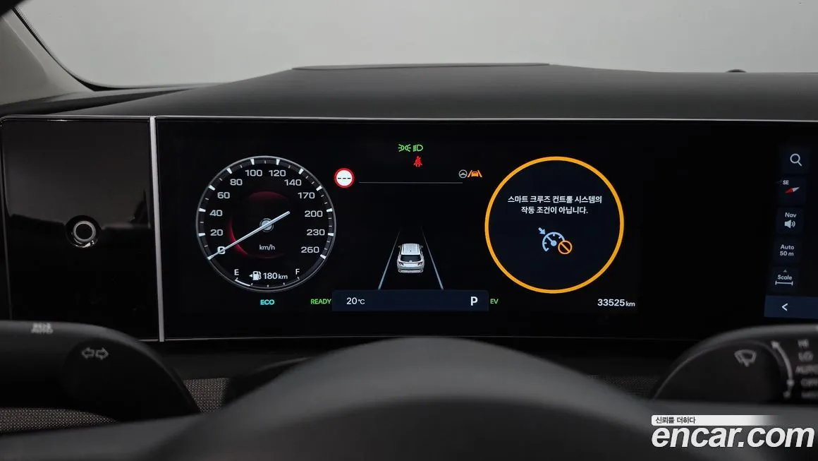 Hyundai Tucson — фото 2