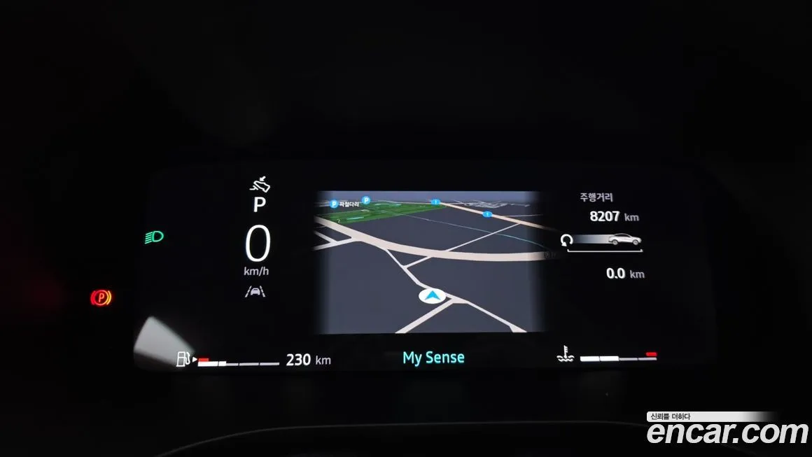 Renault Korea (Samsung) Arkana 2025 из KR, фото 2