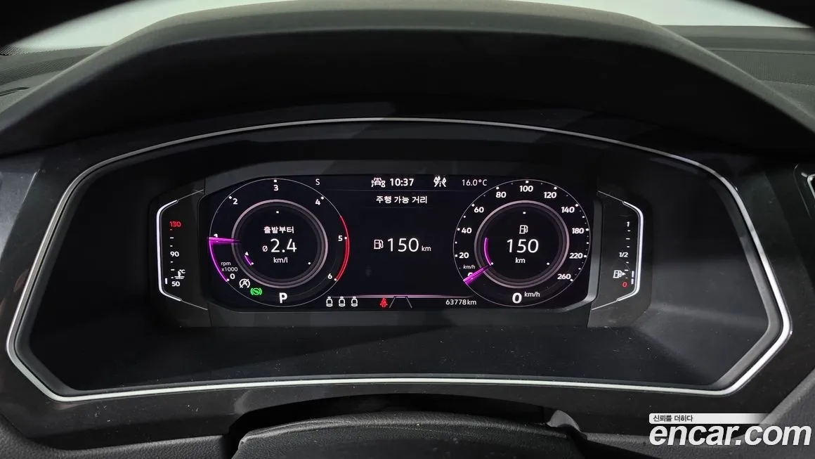 Volkswagen Tiguan 2021 из KR, фото 4