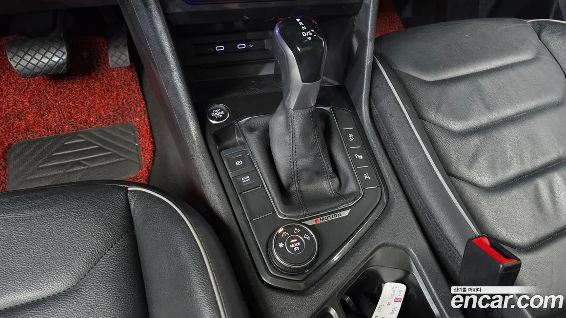 Volkswagen Tiguan 2021 из KR, фото 6