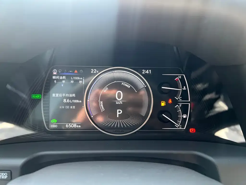 Lexus ES 2025 из CN, фото 6